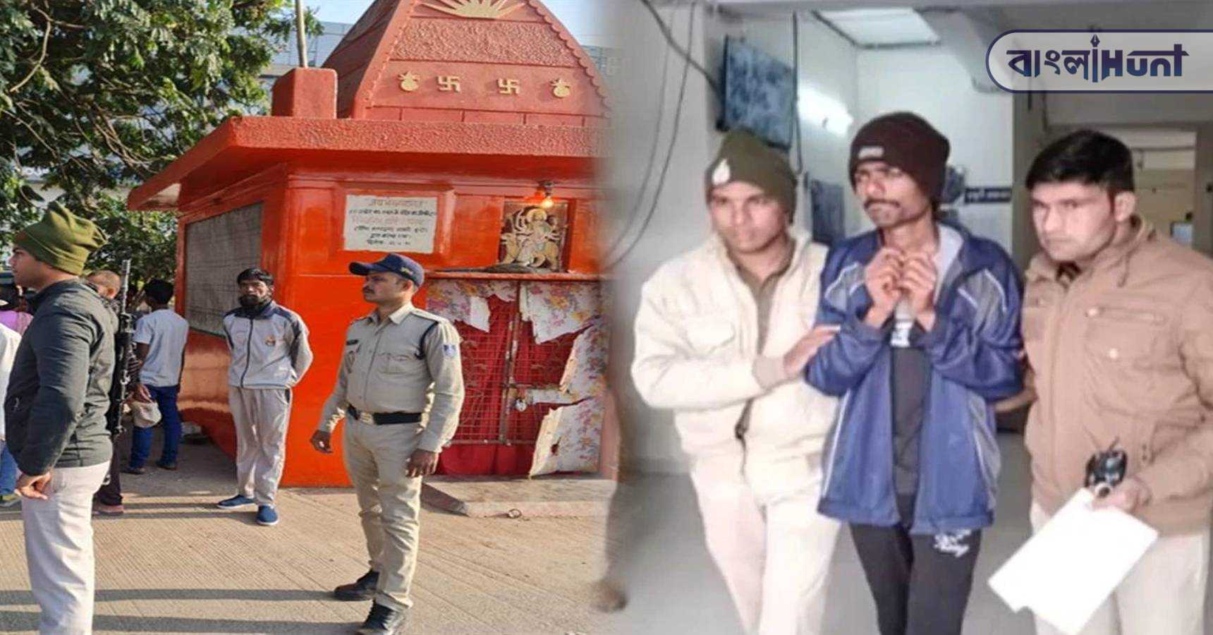 indore temple vandalization