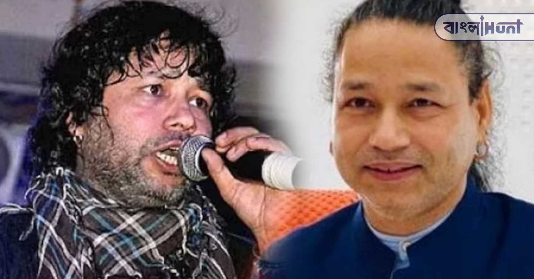 kailash kher