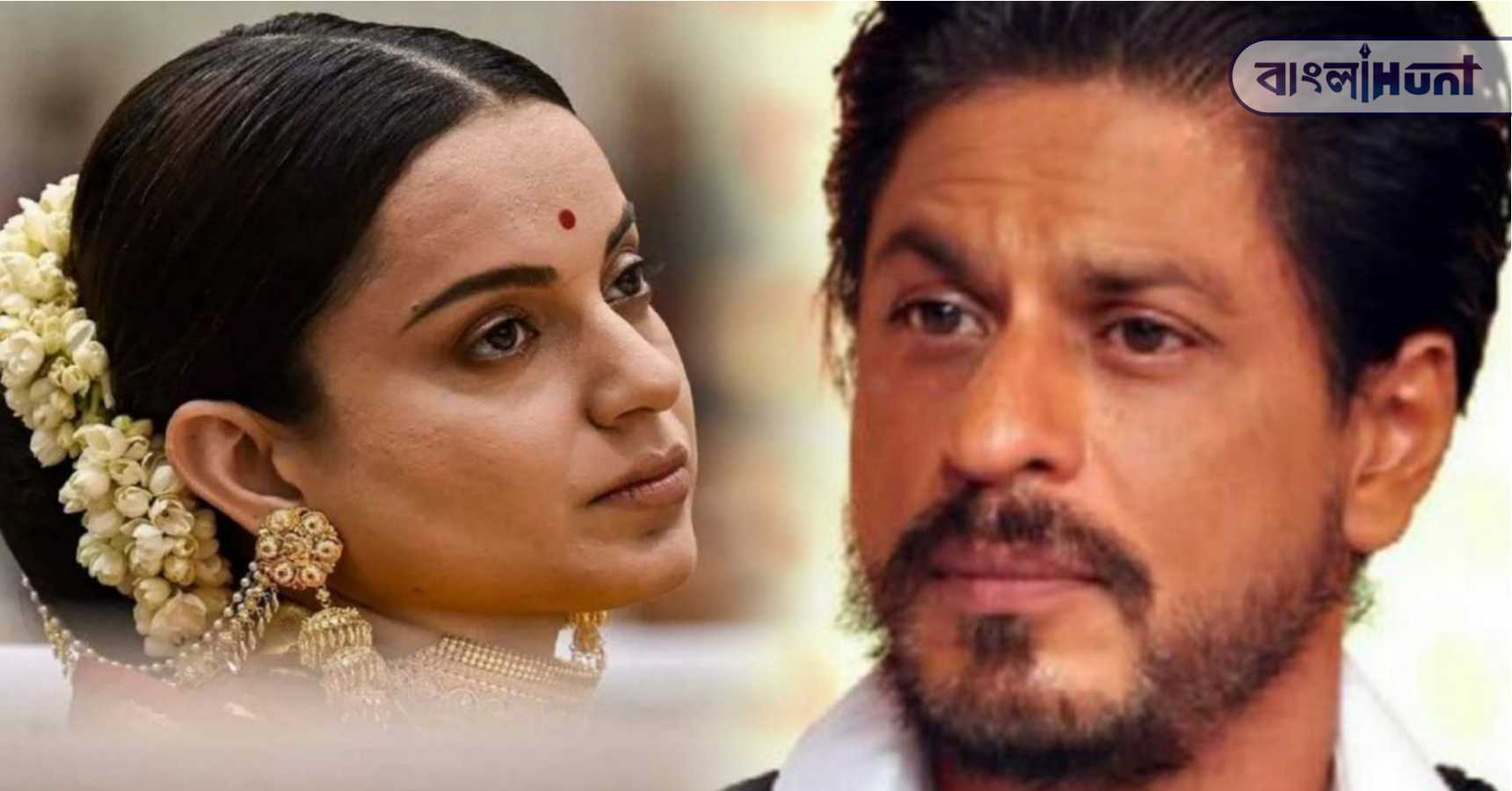 kangana shahrukh