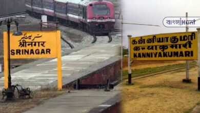 kashmir to kanyakumari rail line