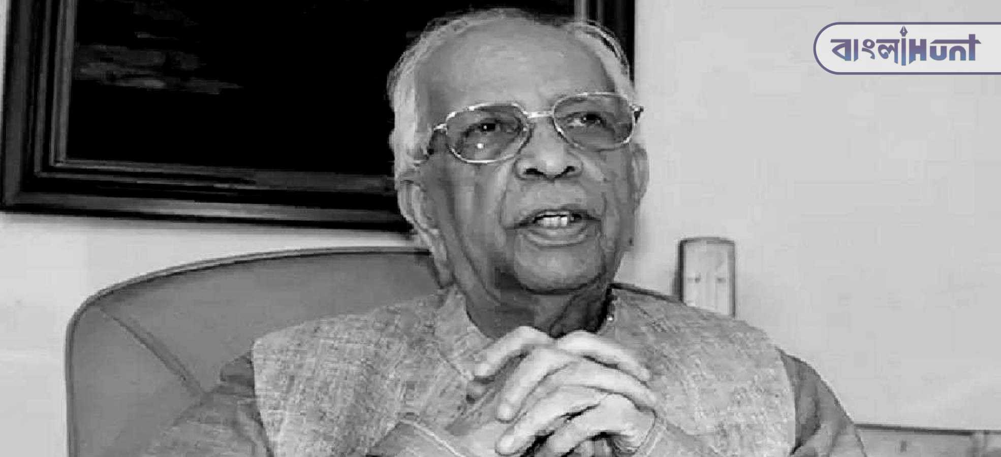 keshari nath tripathi