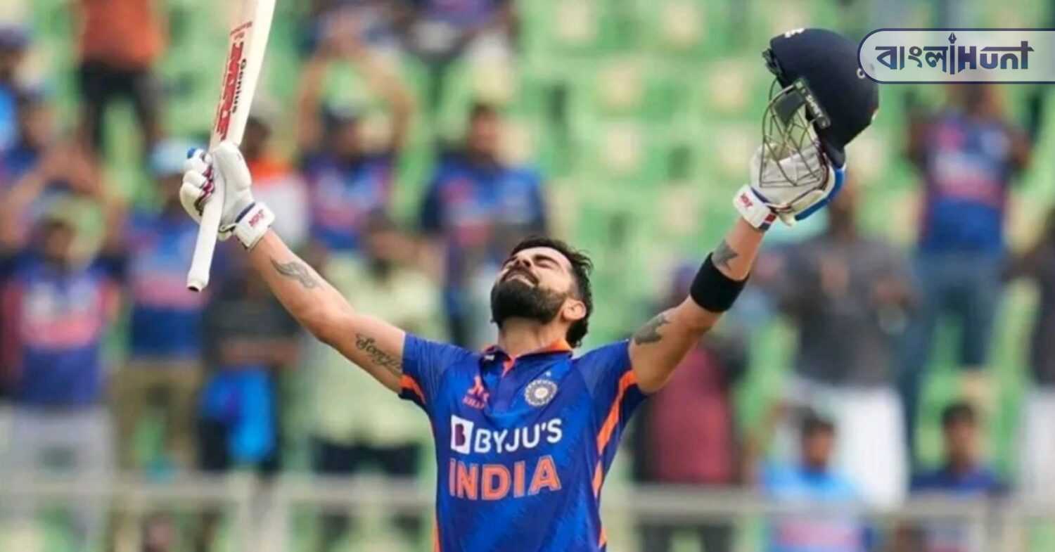 kohli 46th odi 100