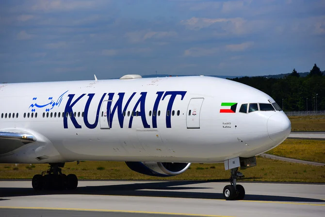 kuwait airways