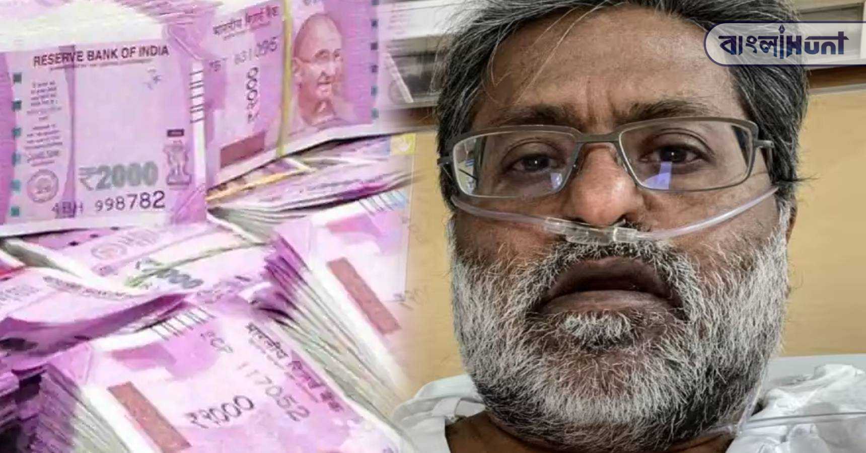 lalit modi
