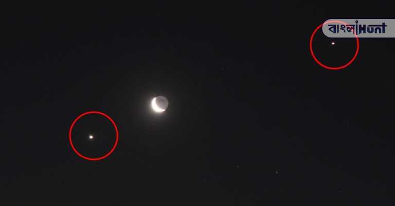 moon venus saturn