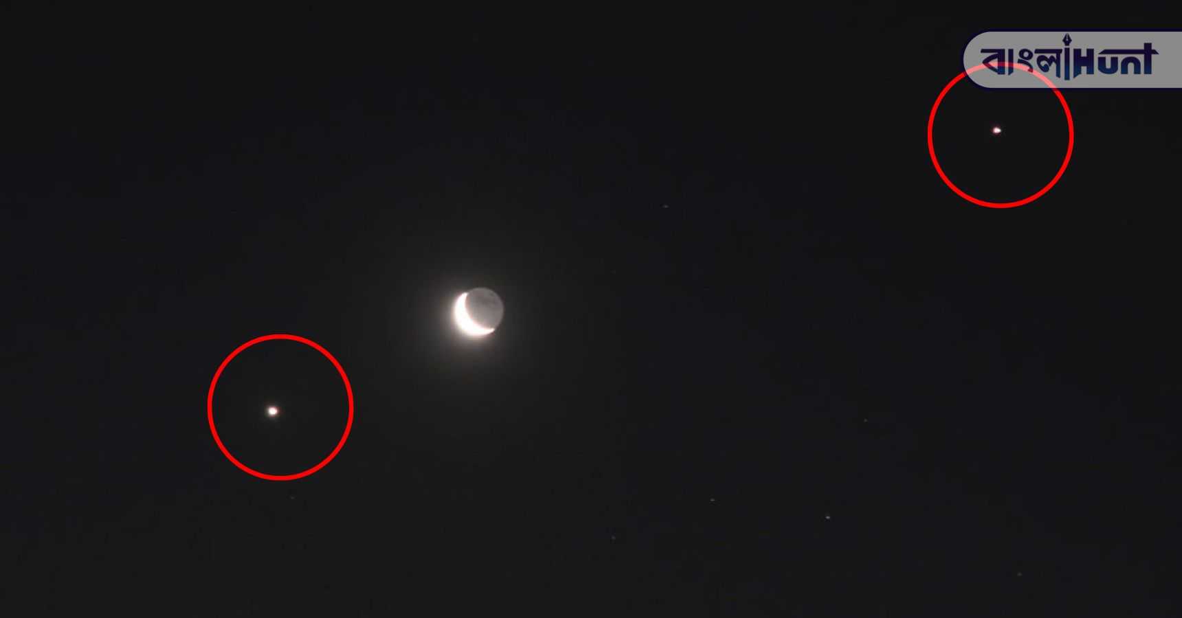 moon venus saturn