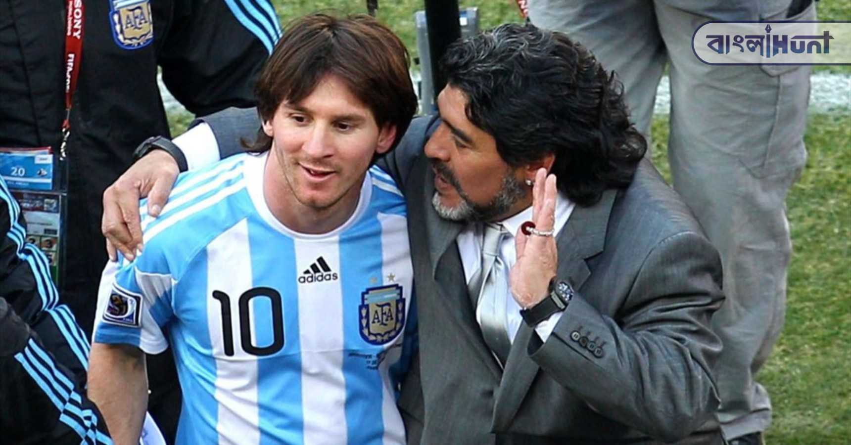 maradona messi