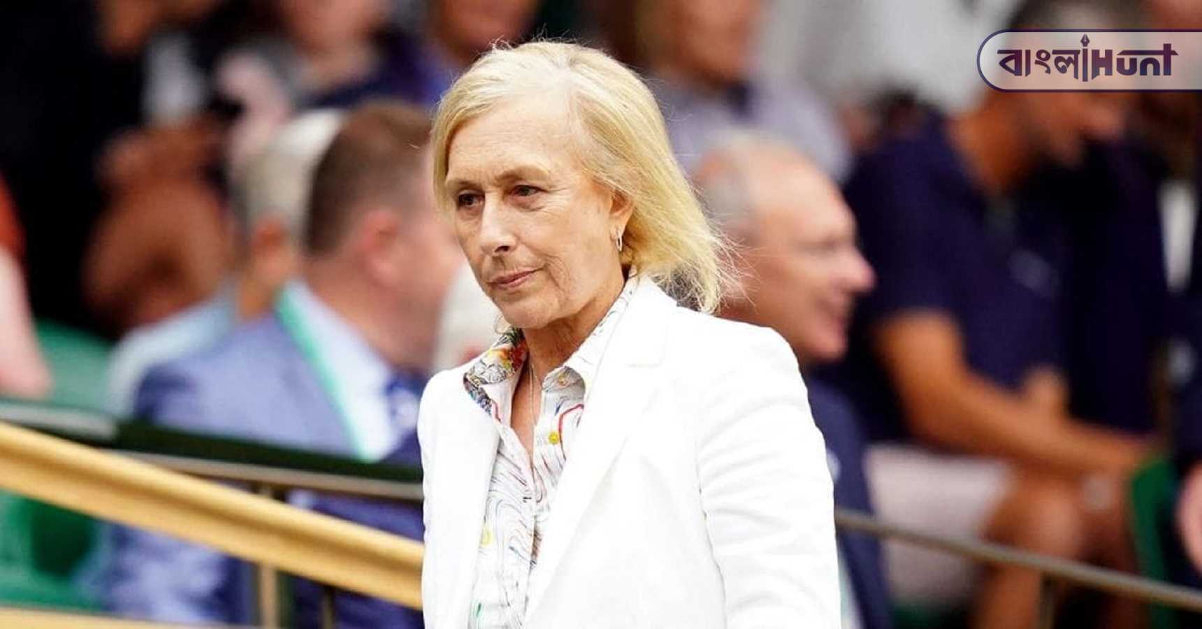 martina navratilova