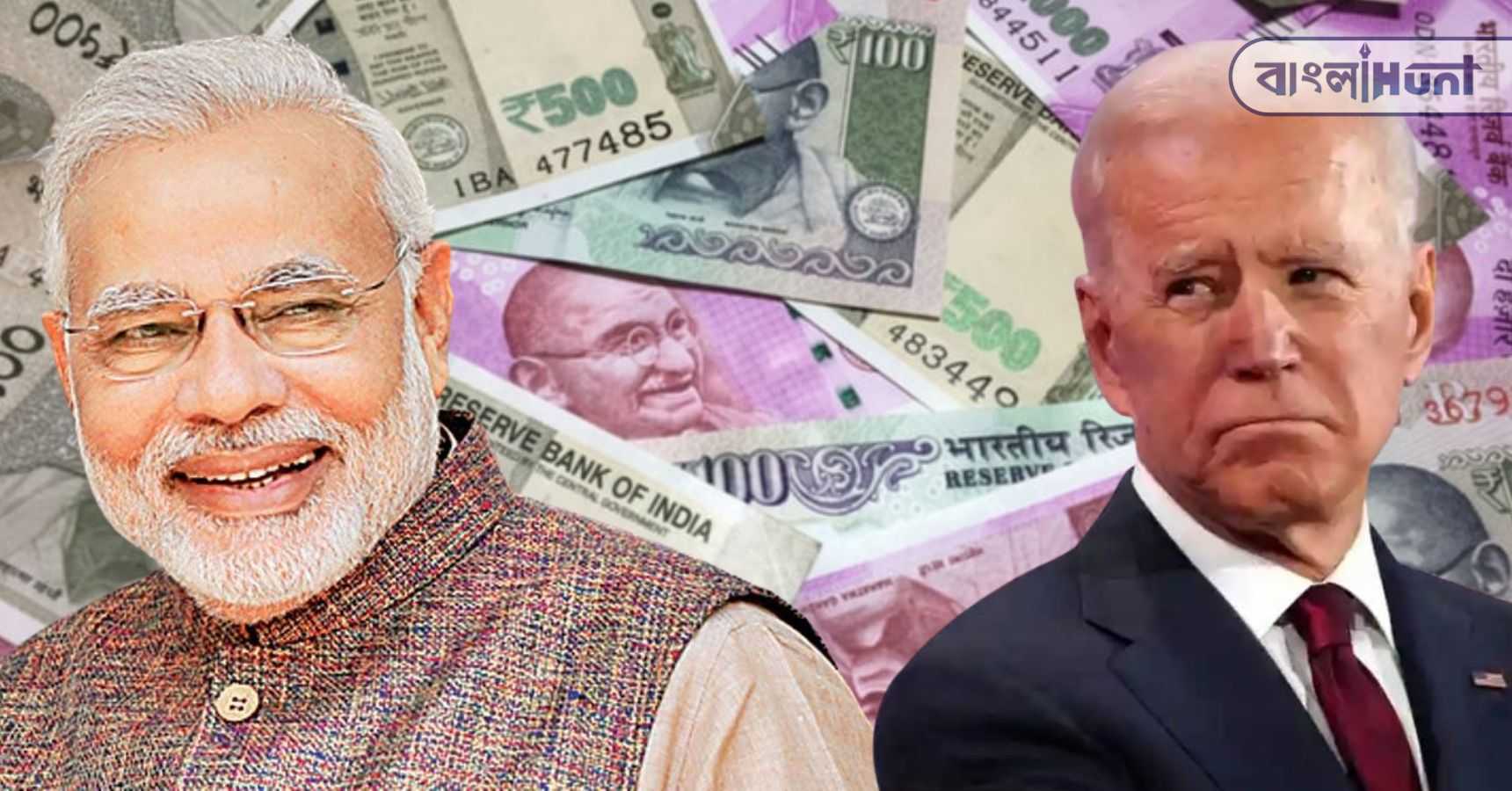 modi biden upi