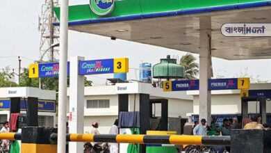 pak petrol price hike