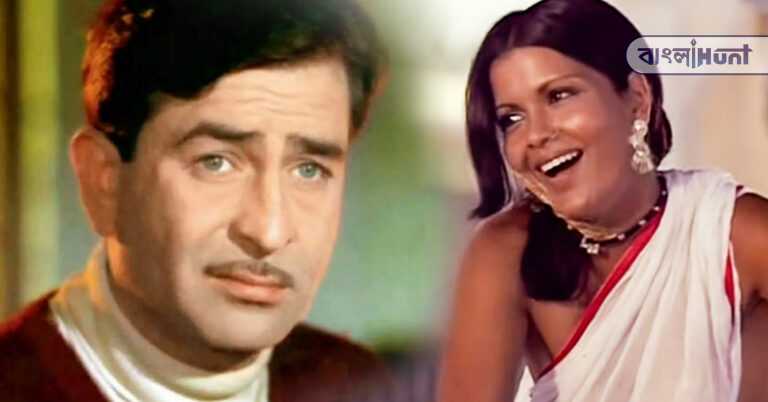 raj kapoor zeent aman