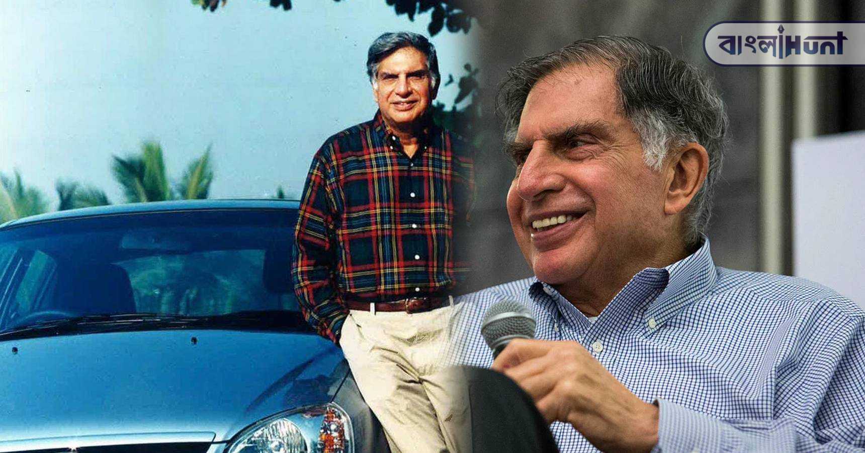 ratan tata indica(1)