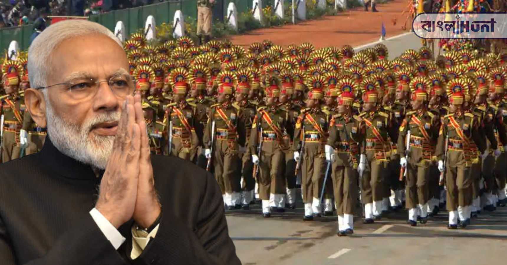 republic day parade