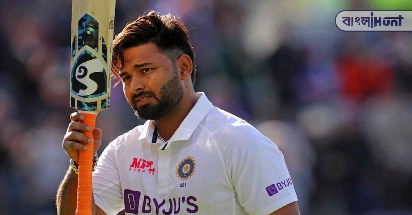 rishabh pant test