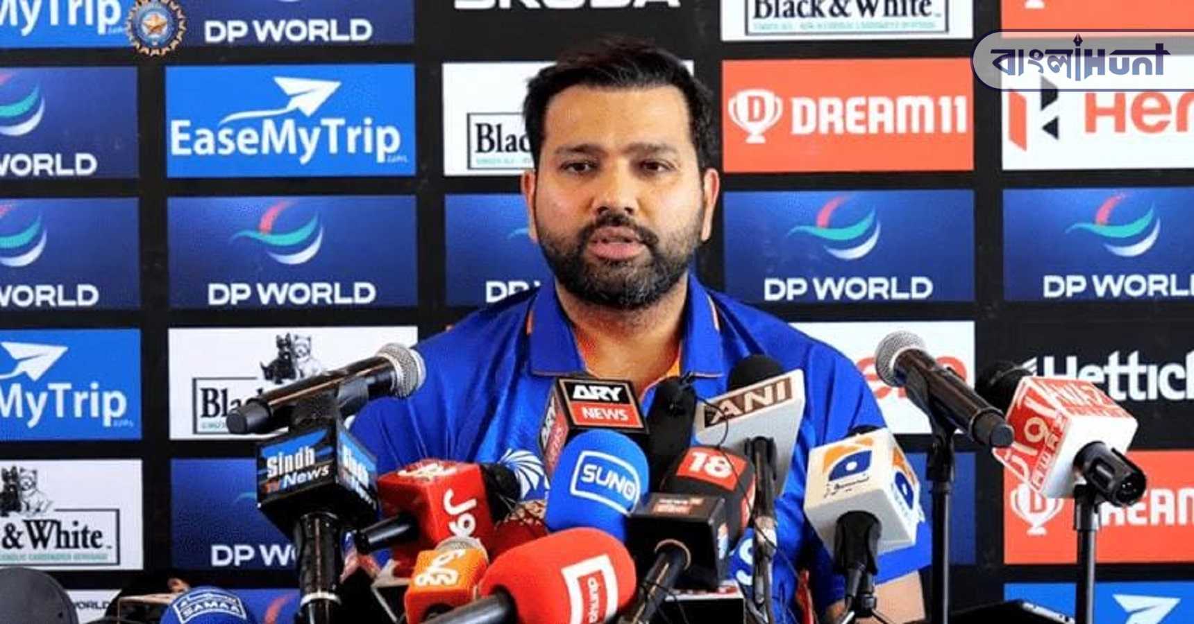 rohit sharma press conference