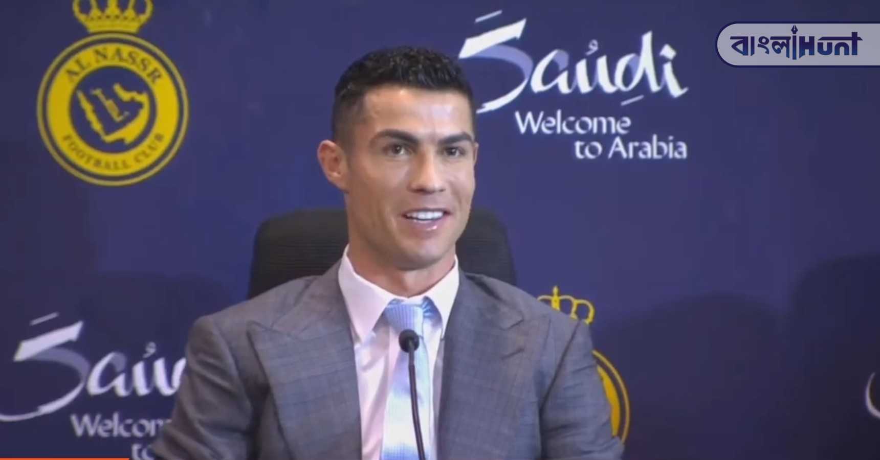 ronaldo al nassr