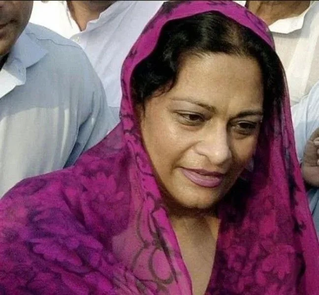 shehbaz sharifs wife begum nusrat shahbaz