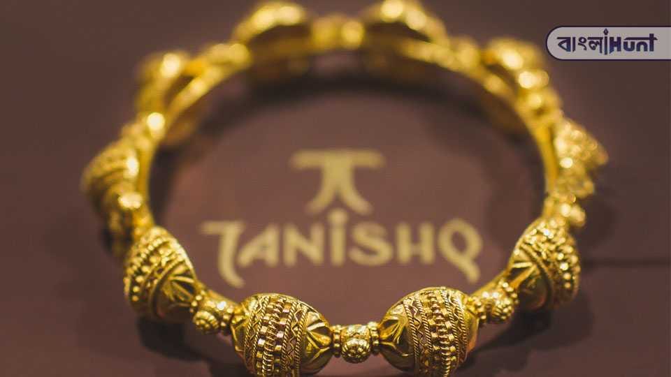 tanishq