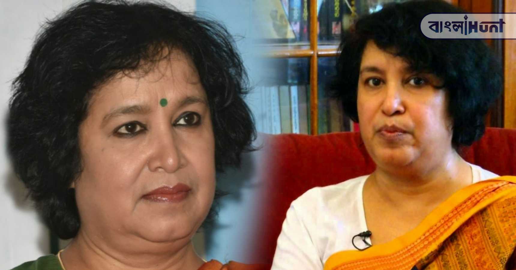 taslima nasrin post