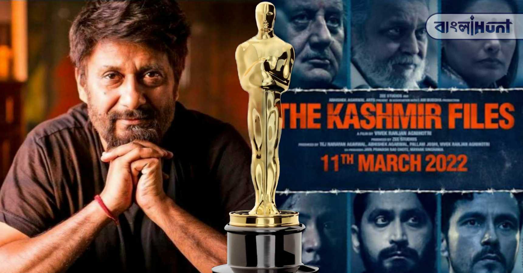 the kashmir files oscar