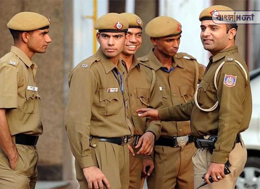 up police constable