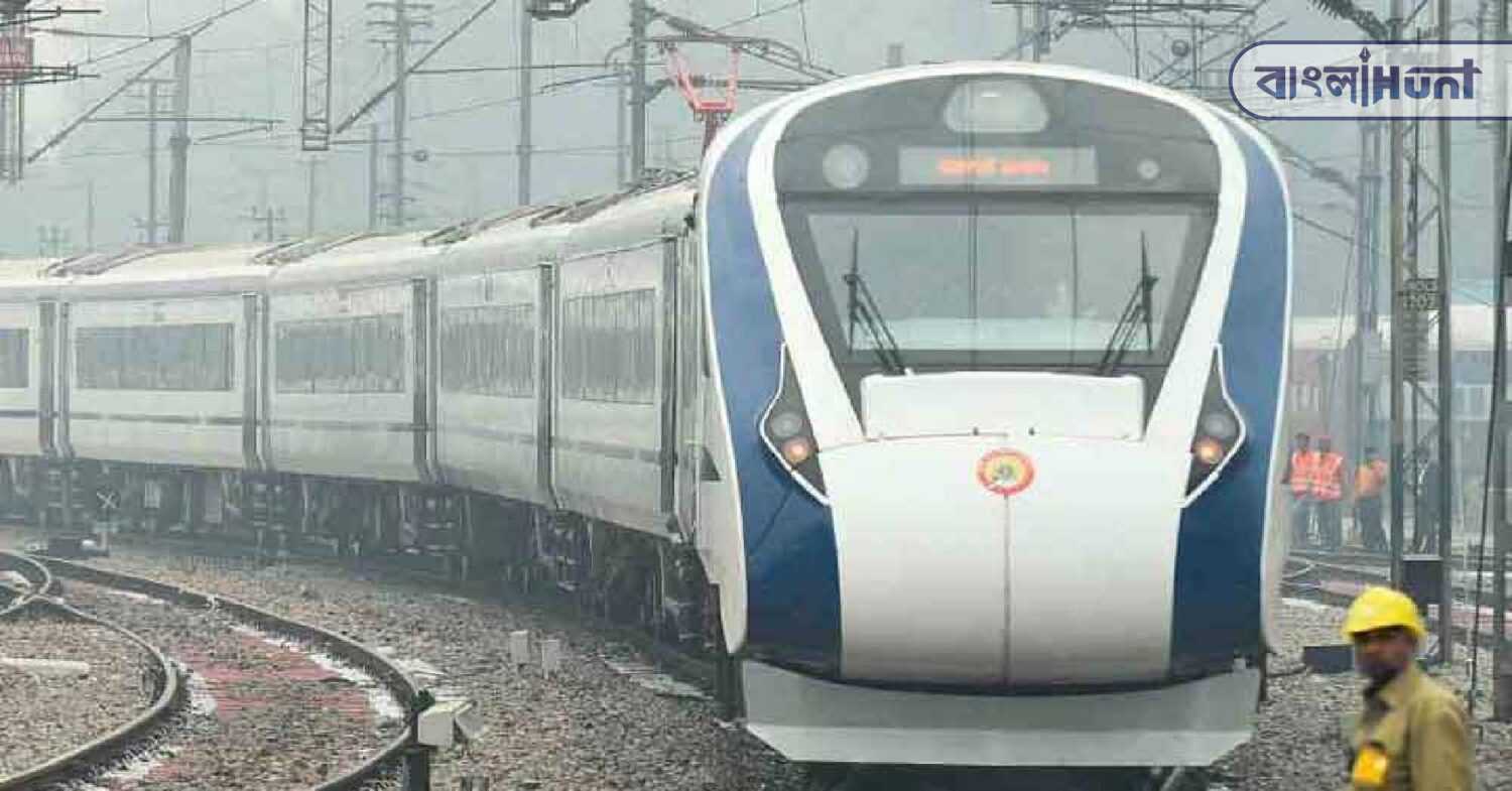 vande bharat express fog