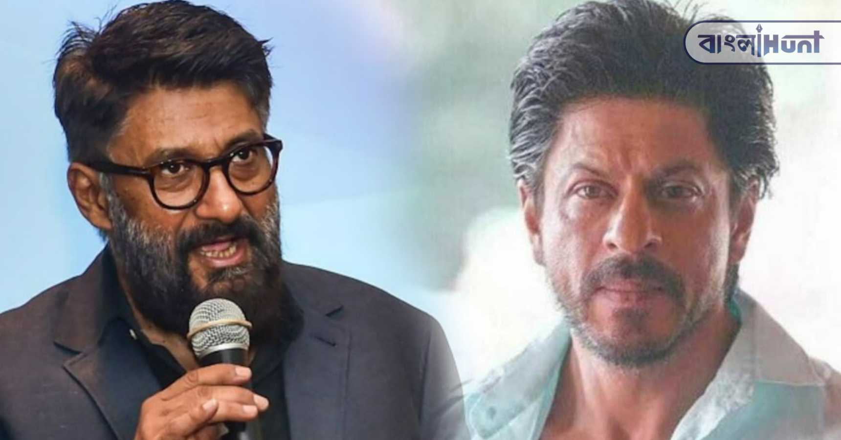 vivek agnihotri shahrukh khan