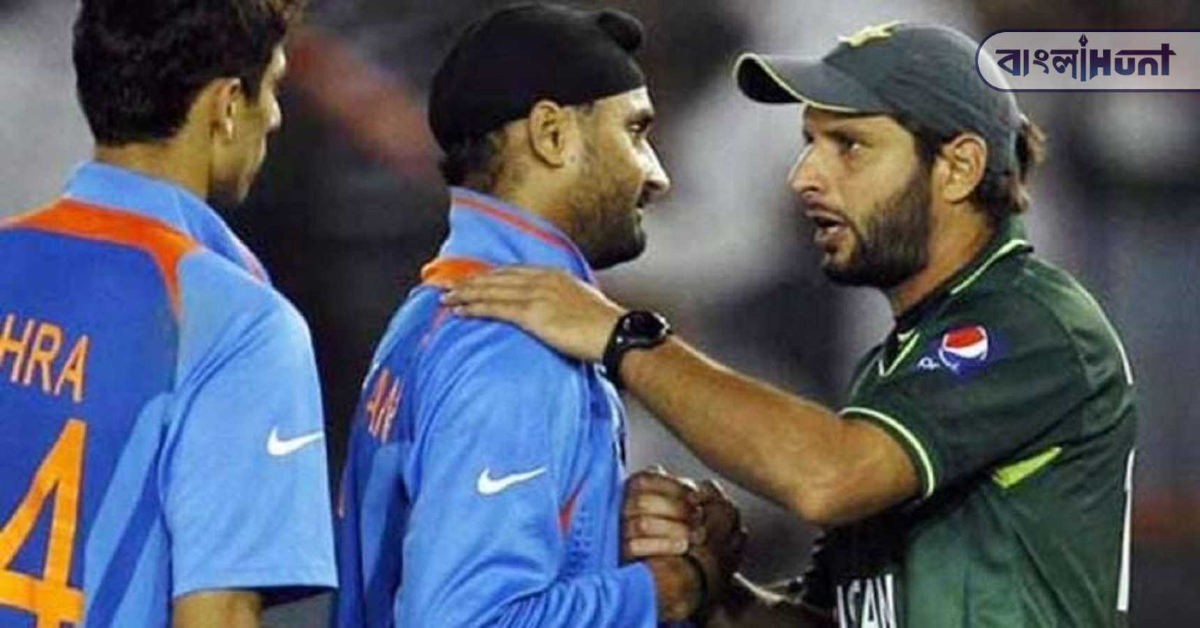 afridi harbhajan