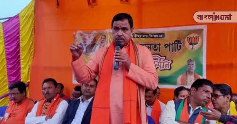 amarnath bjp