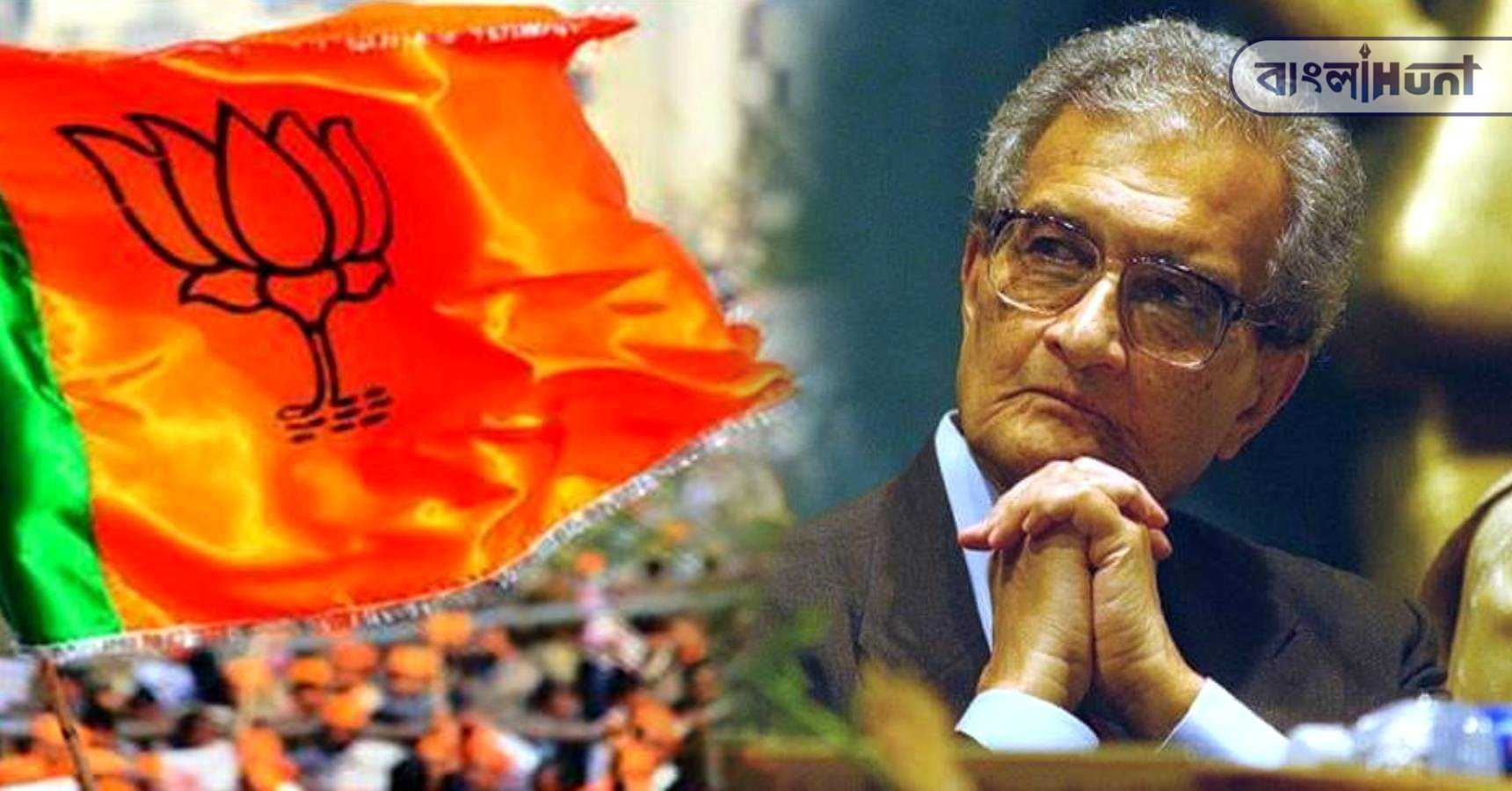 amartya sen