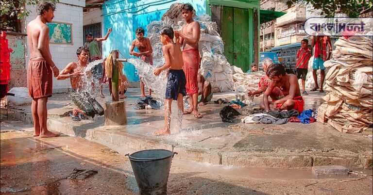 bathing people