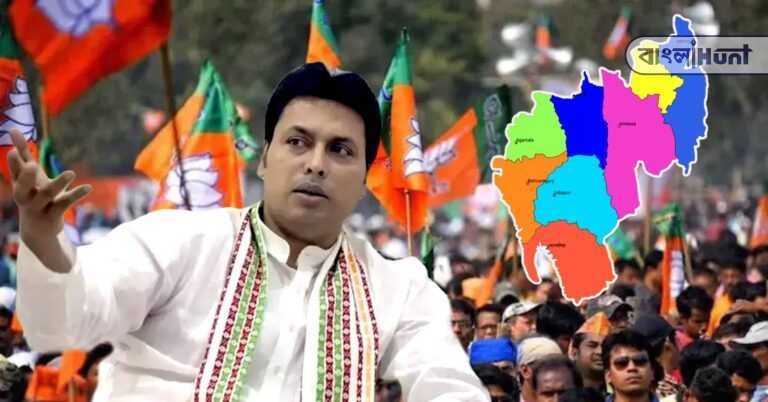 biplab deb