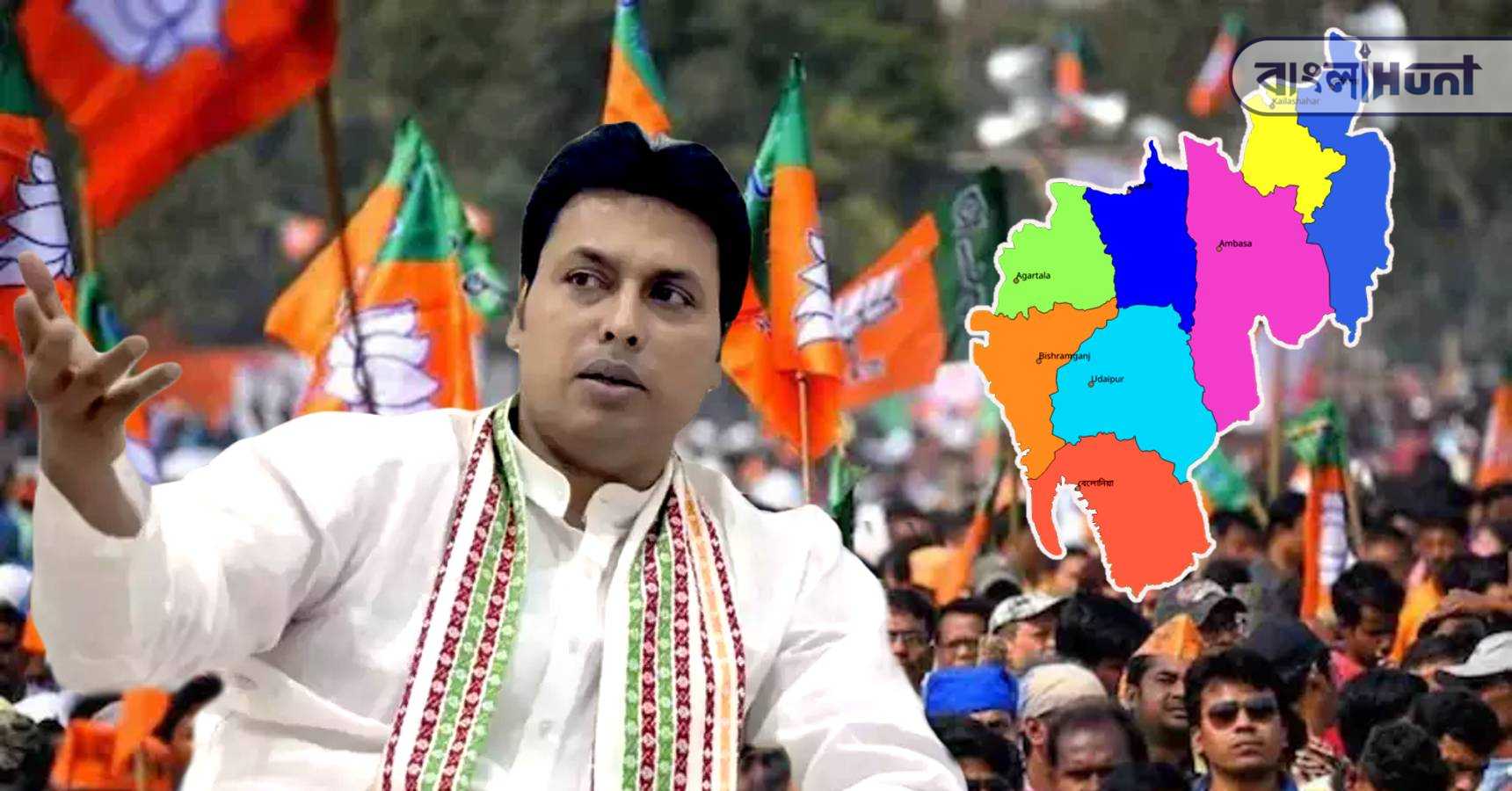 biplab deb