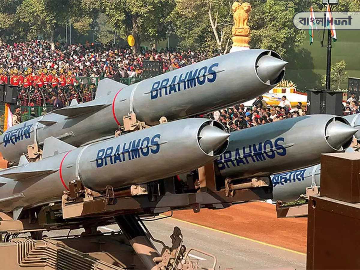 brahmos missile