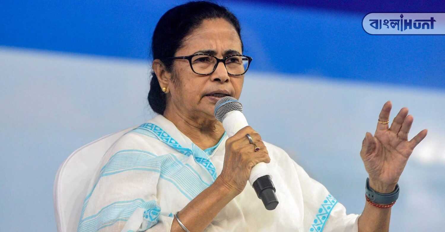 cm mamata 