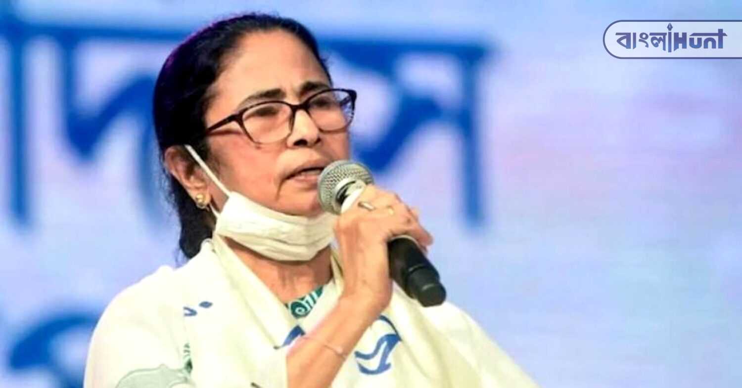 cm mamata