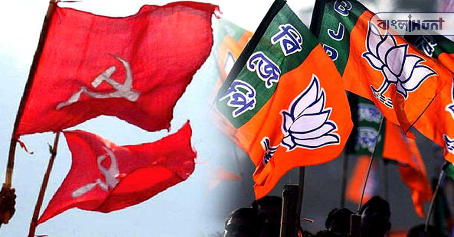 cpm bjp flag