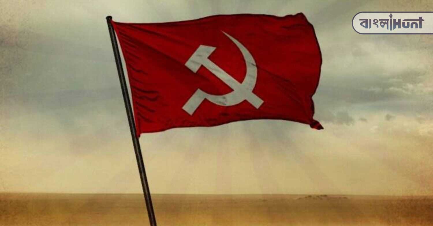 cpm flag