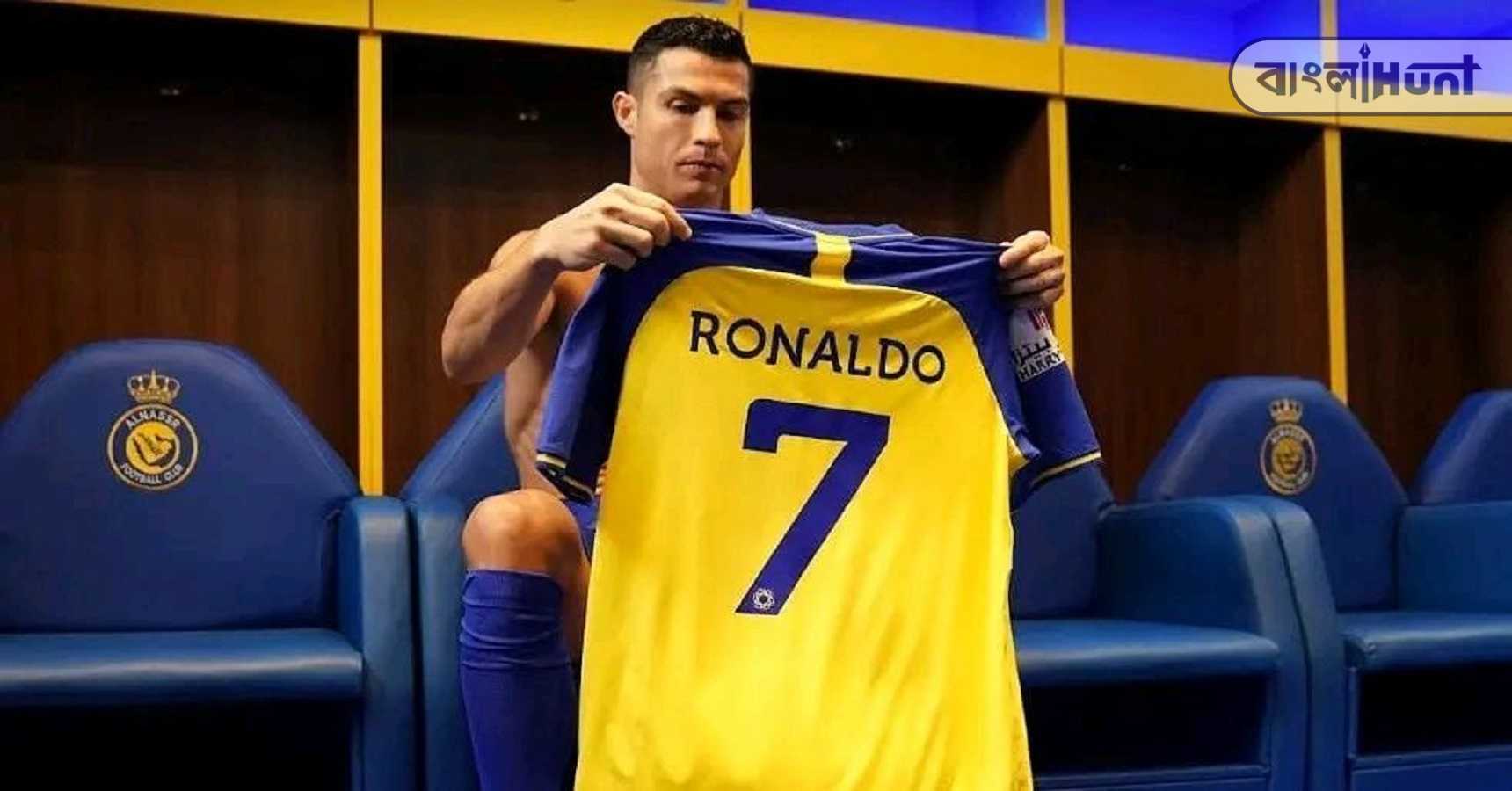 cr7 al nassr