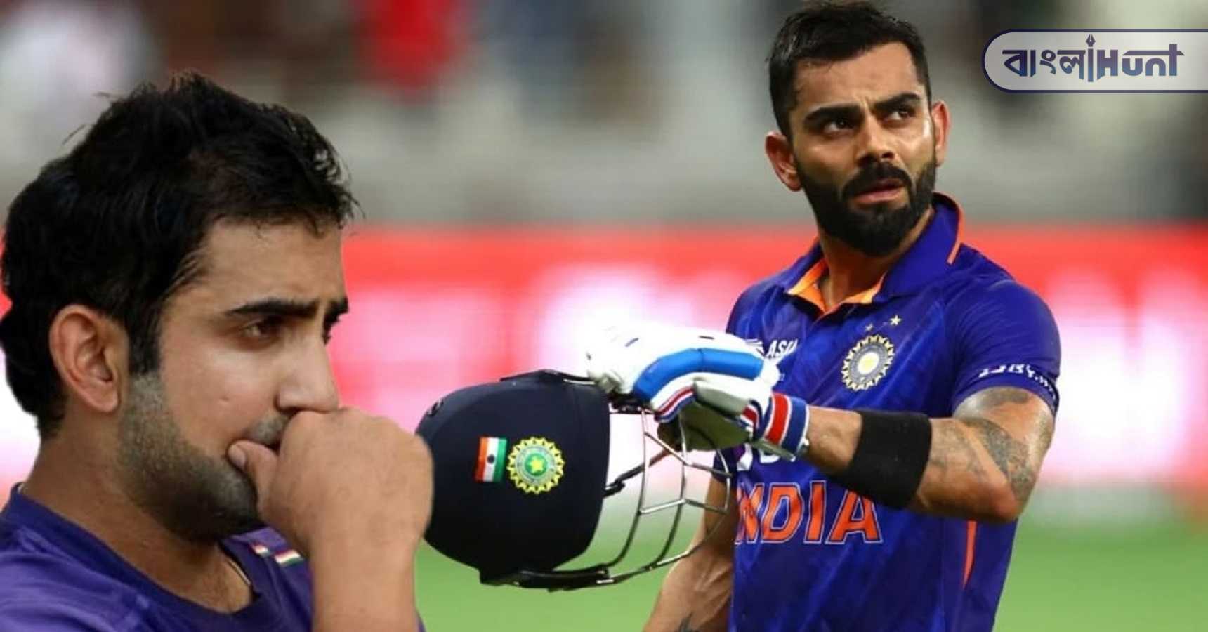 gambhir kohli