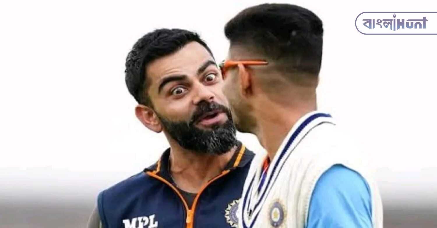 gill virat kohli