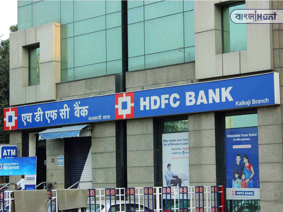 hdfc bank