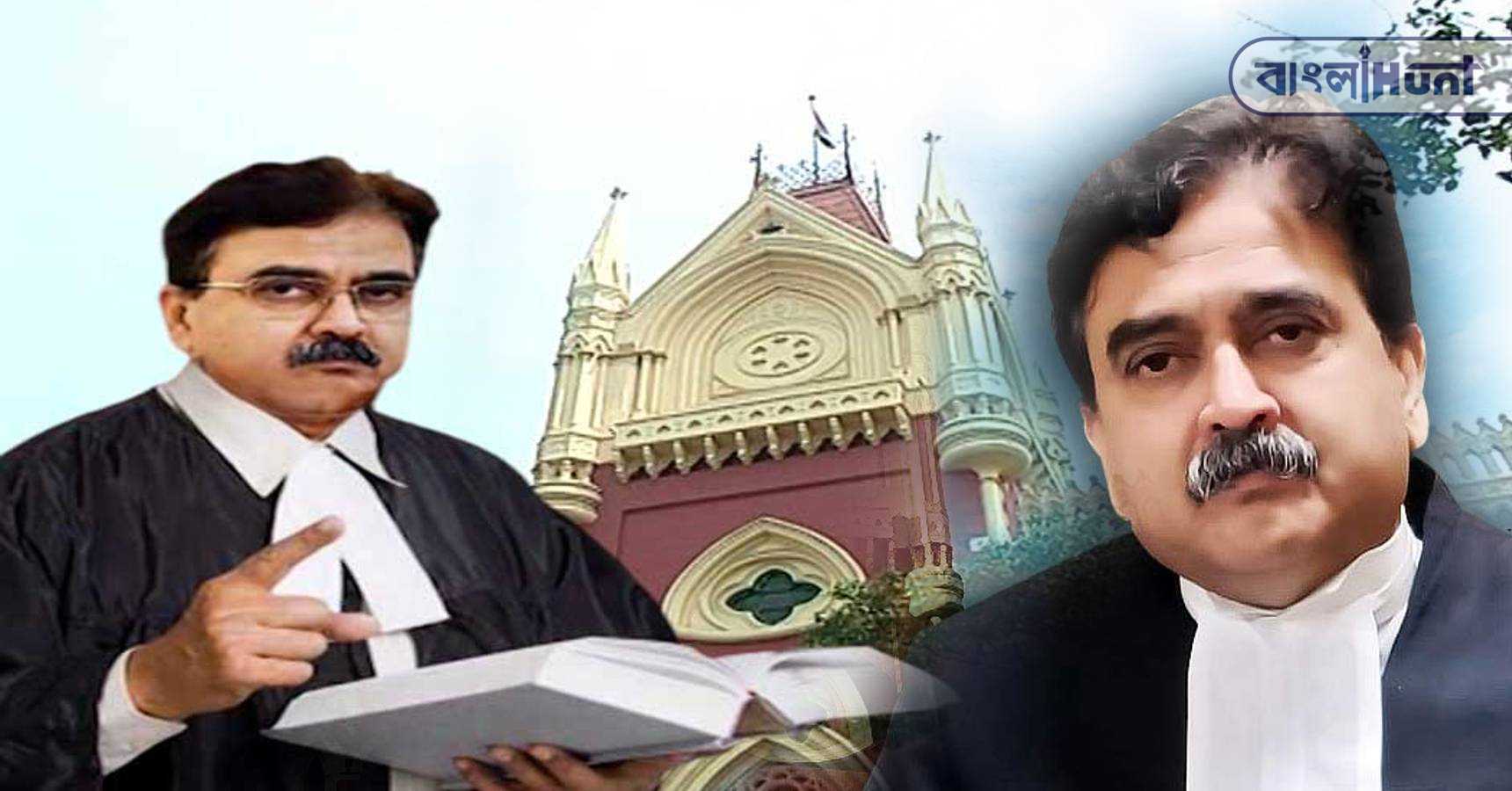 justice gangopadhaya