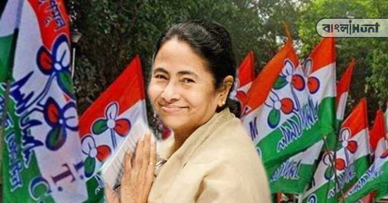 mamata