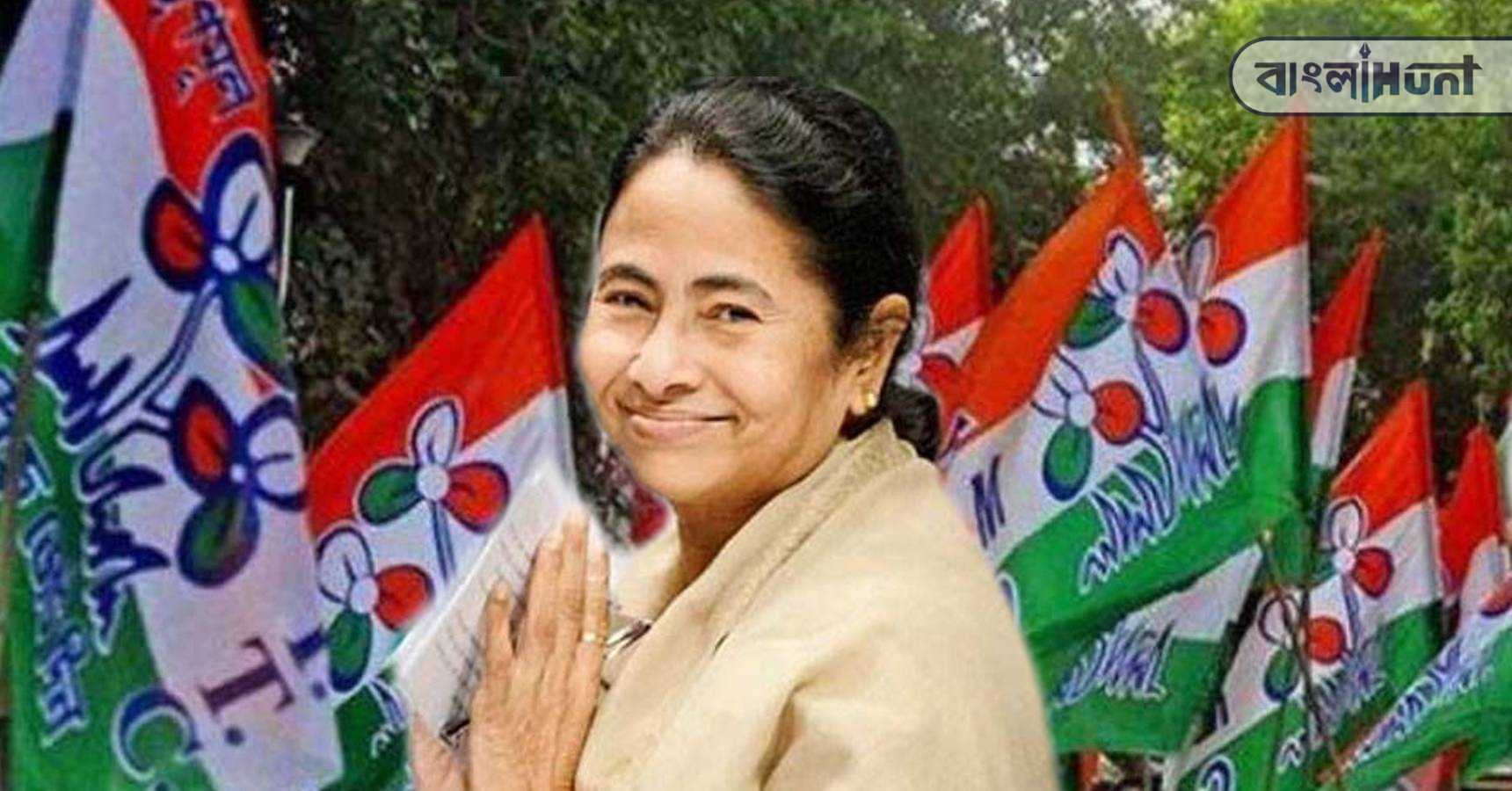 mamata
