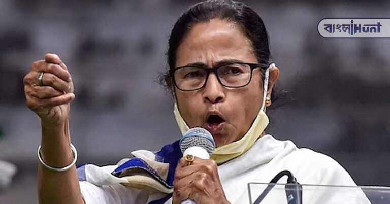 mamata