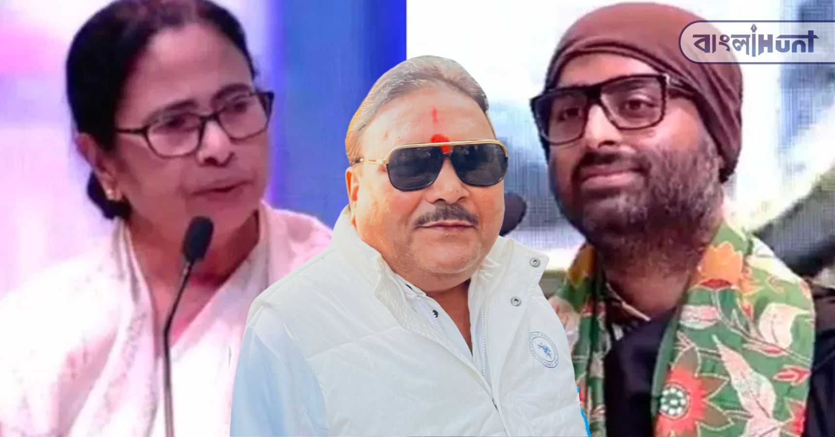 mamata arijit madan