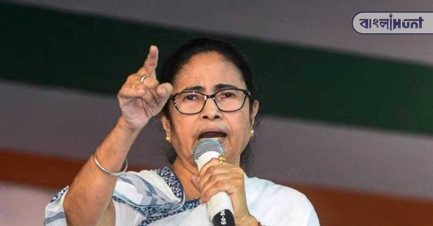 mamata