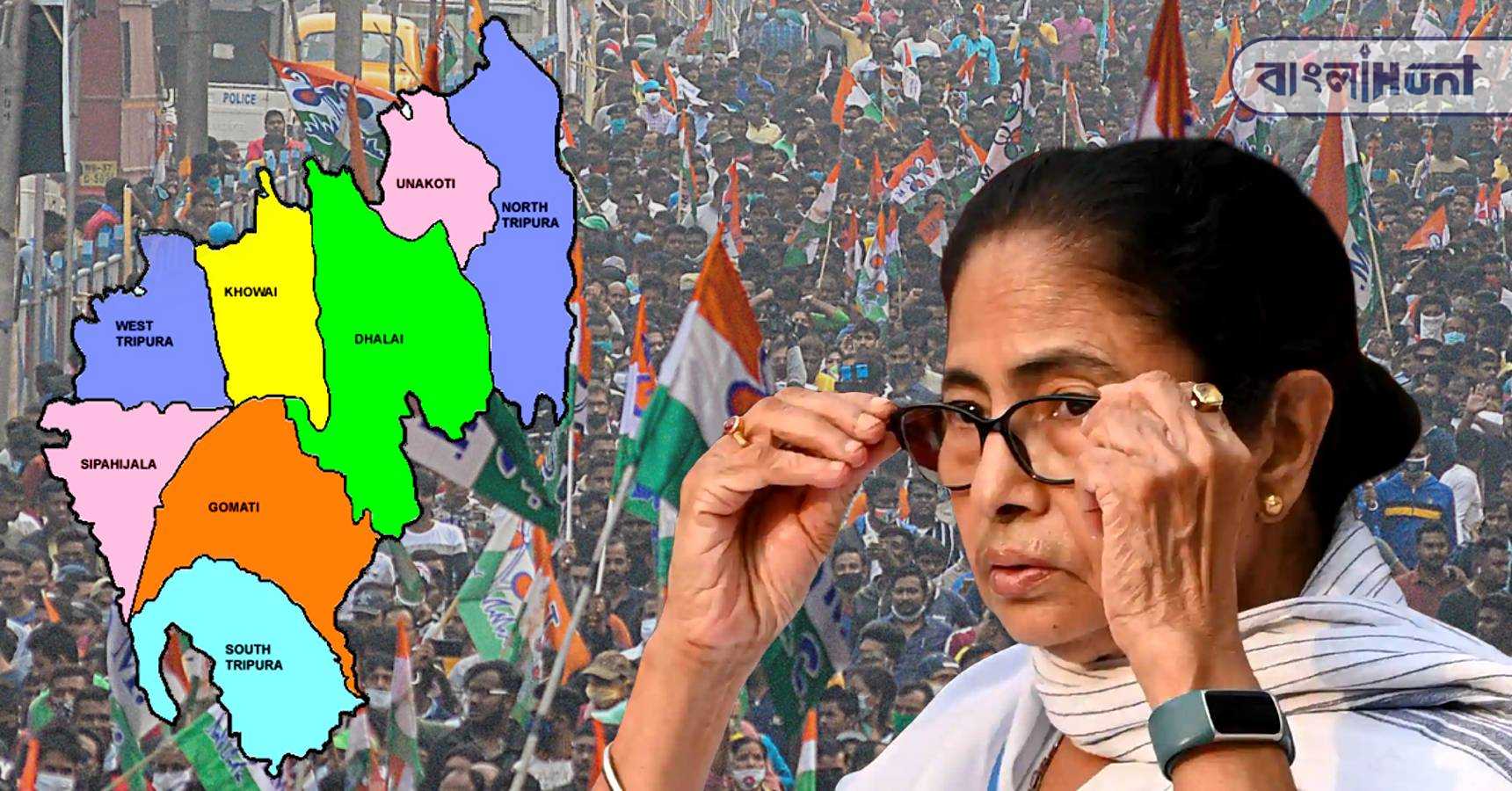 mamata tripura