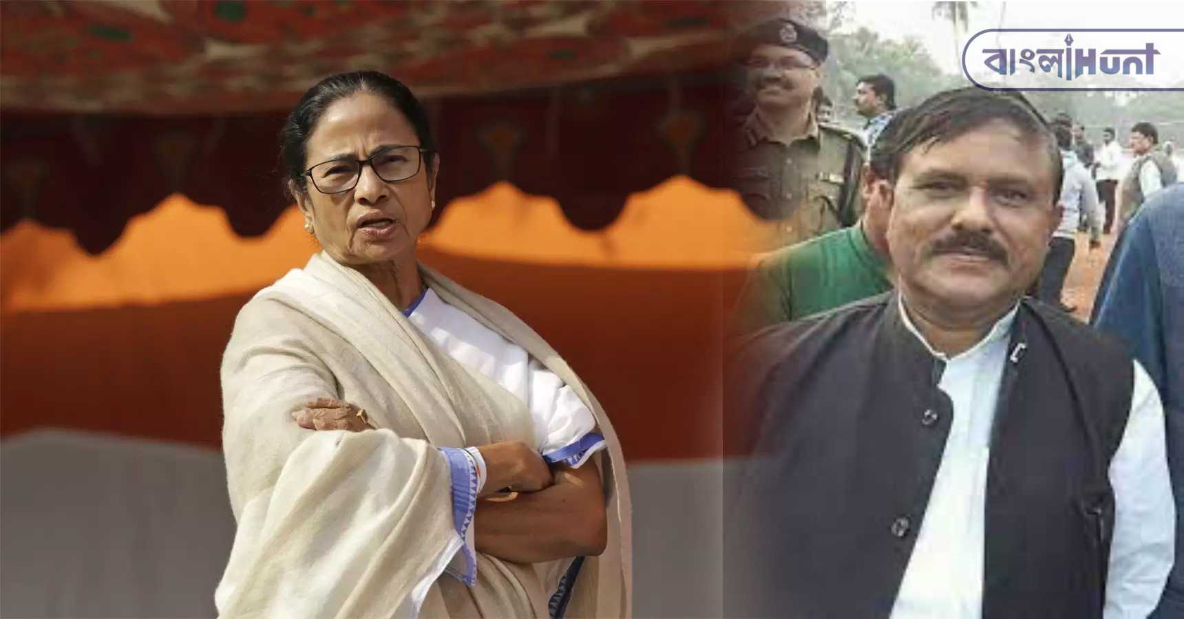 mamata